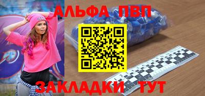 ECSTASY Малгобек