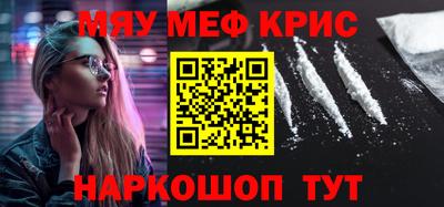 мдпв Мариинск