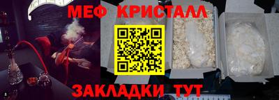 мдпв Мариинск