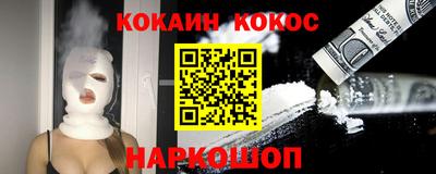 каннабис Можга