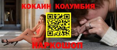 ECSTASY Малгобек