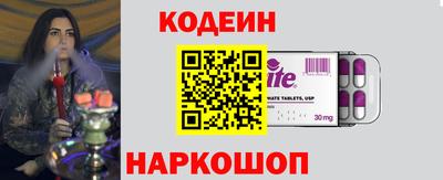 ECSTASY Малгобек