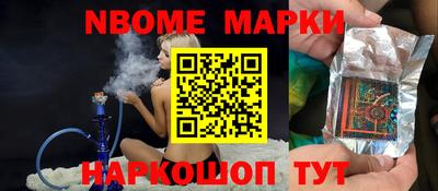 ECSTASY Малгобек