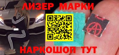 spice Малоярославец
