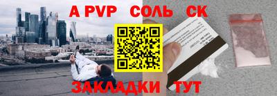 метадон Моздок