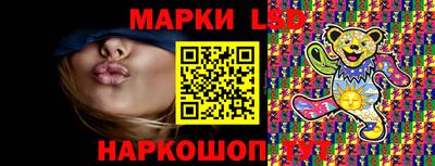 мяу мяу мука Можайск