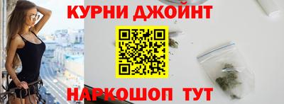 spice Малоярославец