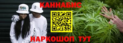 spice Малоярославец