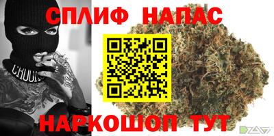 ECSTASY Малгобек