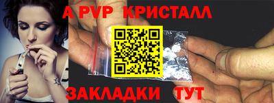 мдпв Мариинск