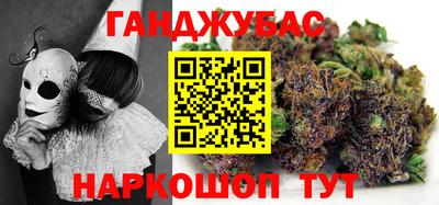 spice Малоярославец