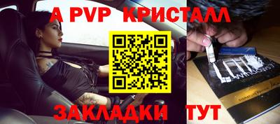 ECSTASY Малгобек