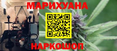 метадон Моздок