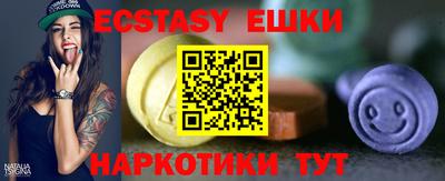 мдпв Мариинск