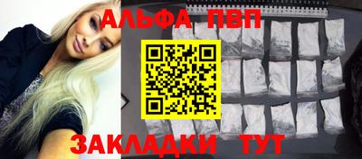 ECSTASY Малгобек