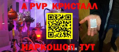 ECSTASY Малгобек