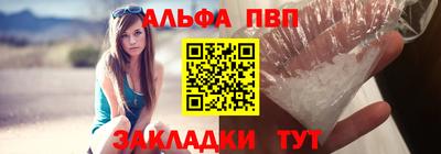 ECSTASY Малгобек