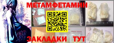 ECSTASY Малгобек