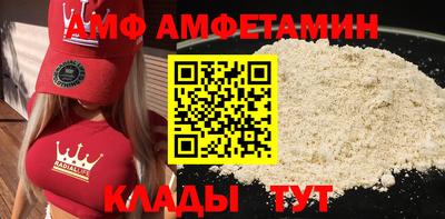 мдпв Мариинск