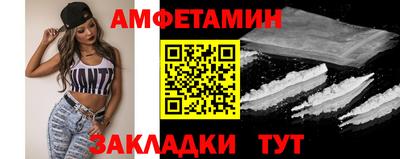 мдпв Мариинск