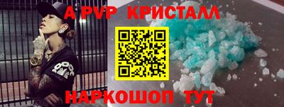 каннабис Можга
