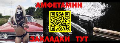 каннабис Можга