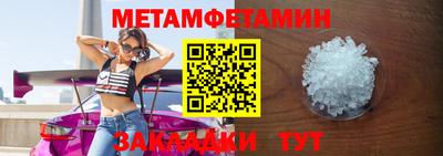 мдпв Мариинск