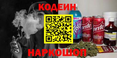 мдпв Мариинск