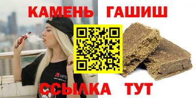 метадон Моздок