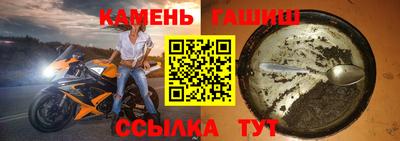 мдпв Мариинск