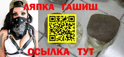 spice Малоярославец
