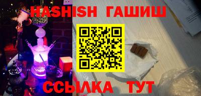 метадон Моздок