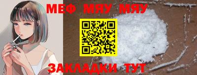 ECSTASY Малгобек