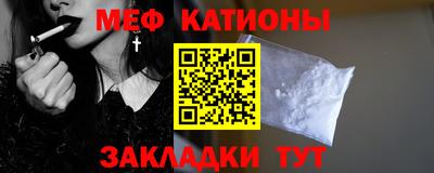каннабис Можга