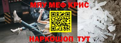мдпв Мариинск
