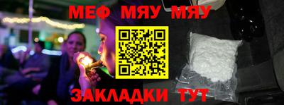 ECSTASY Малгобек